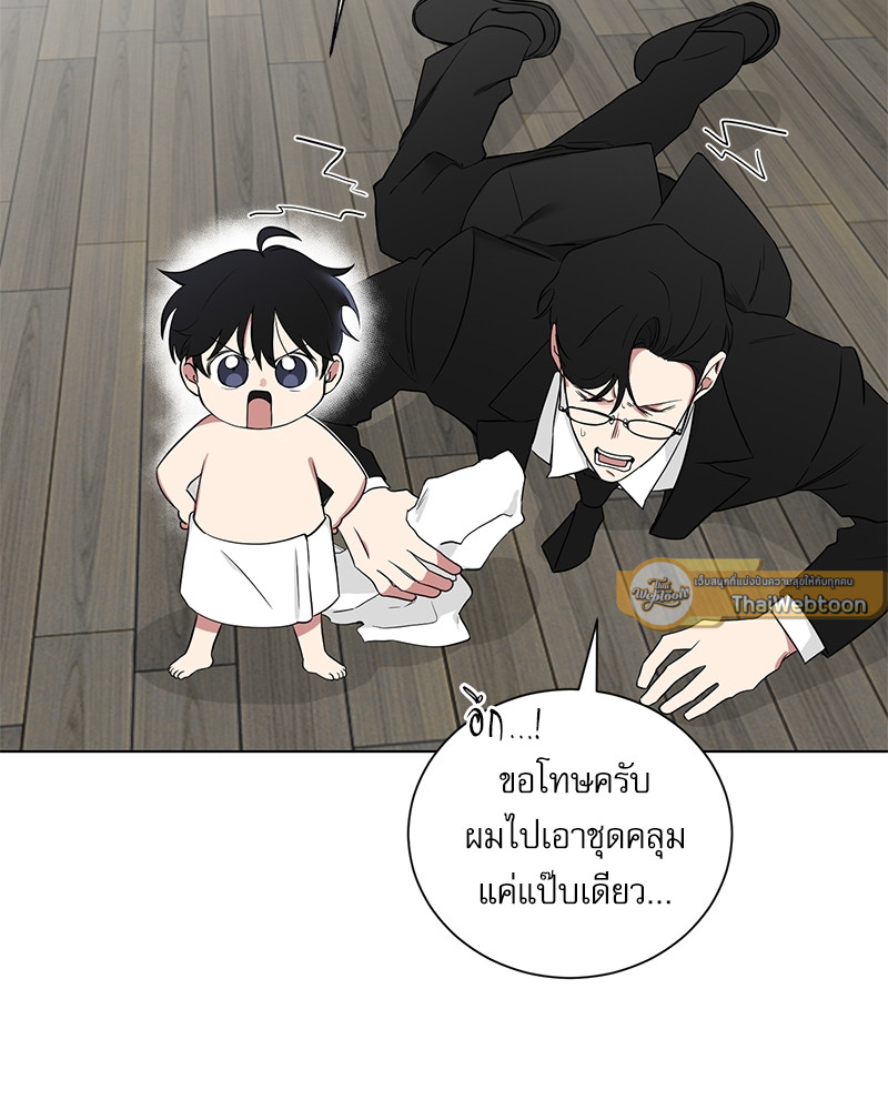 หน้า 65