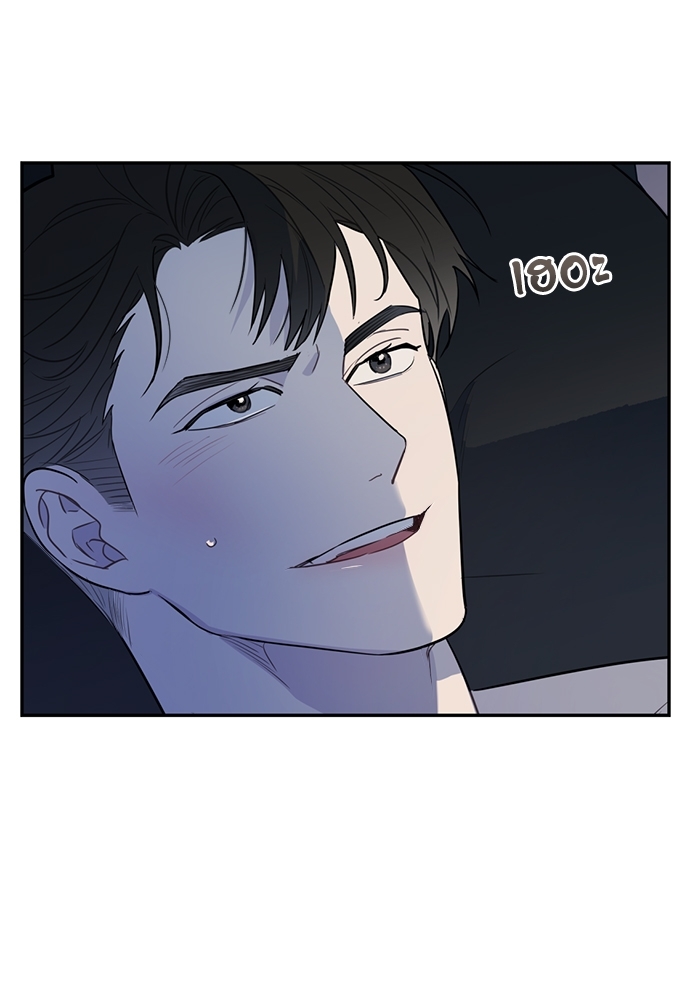 หน้า 83