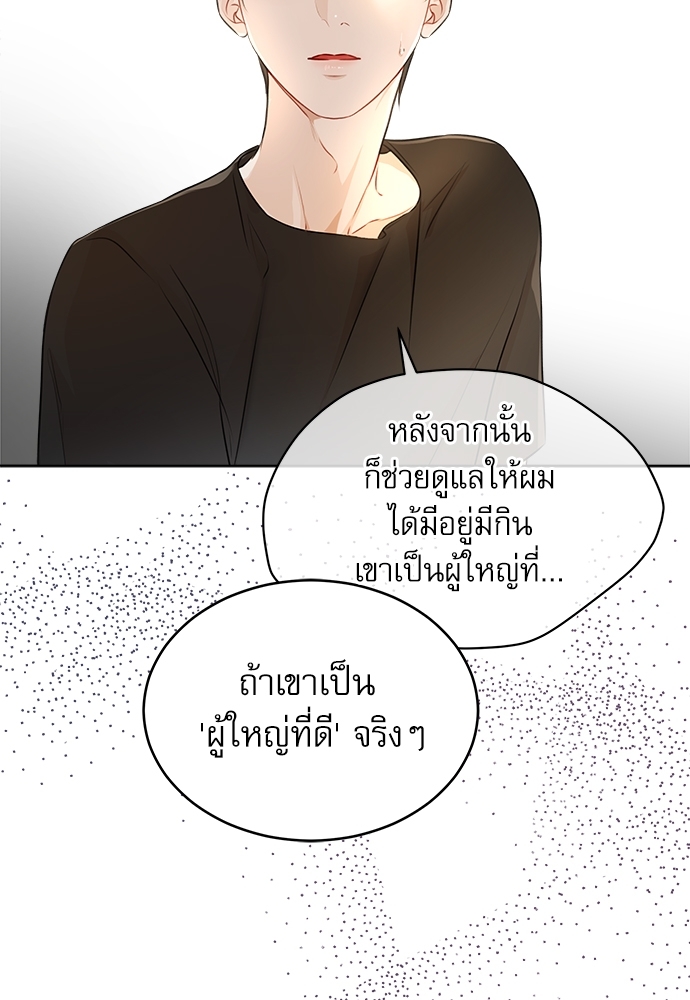 หน้า 89