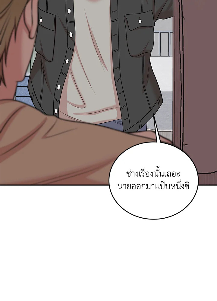 หน้า 90