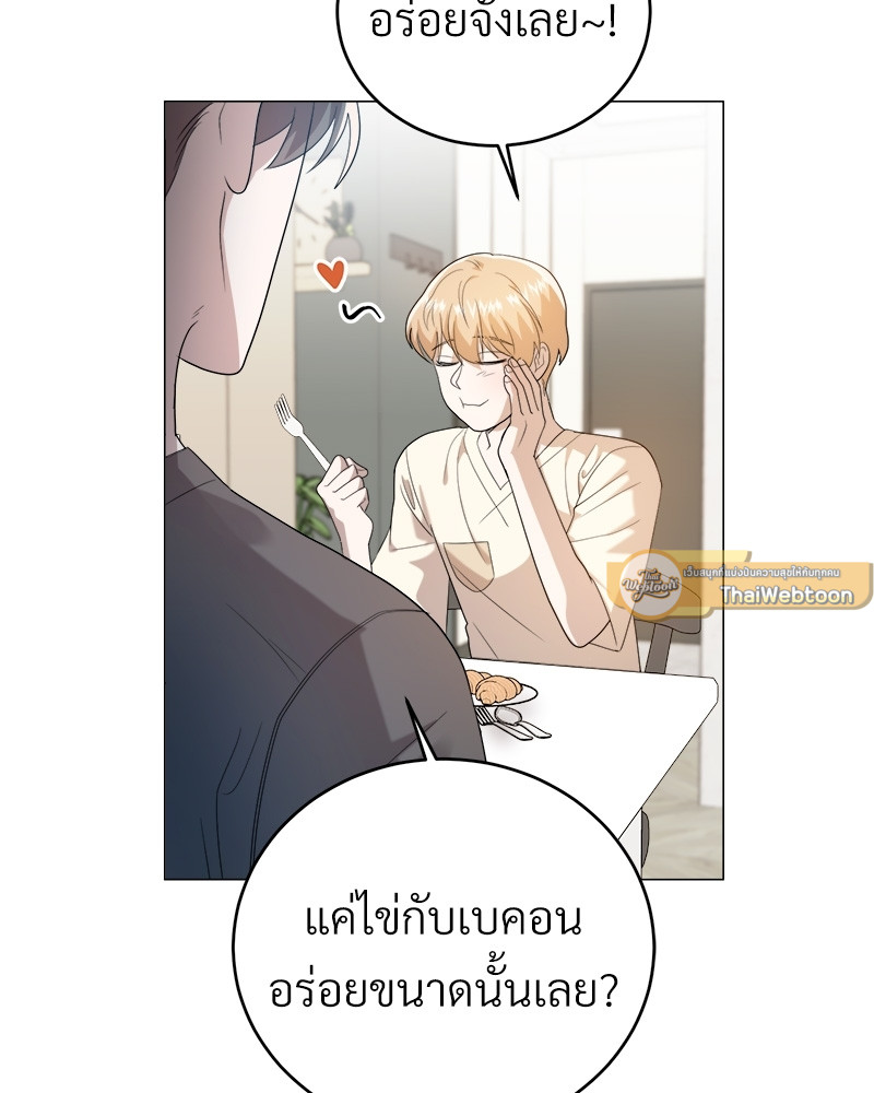 หน้า 109