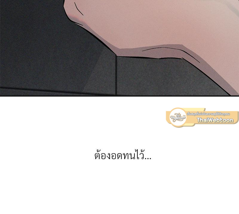 หน้า 112
