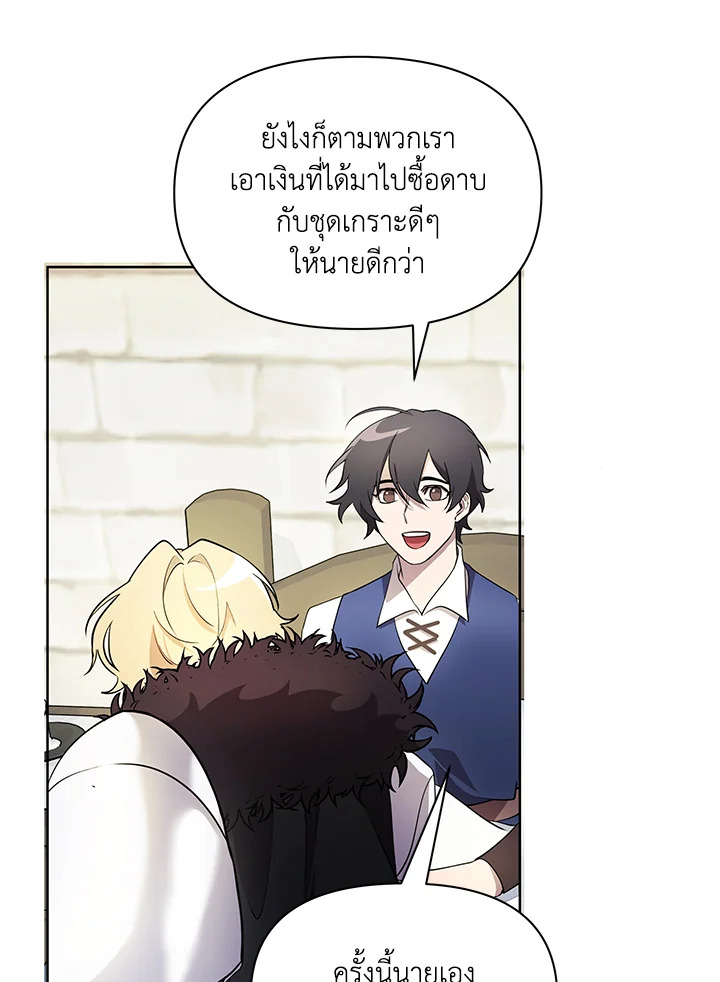 หน้า 94