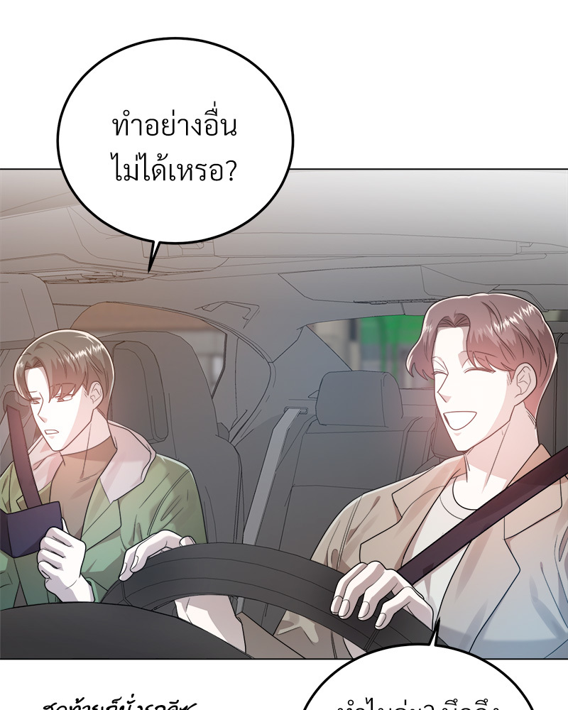 หน้า 129