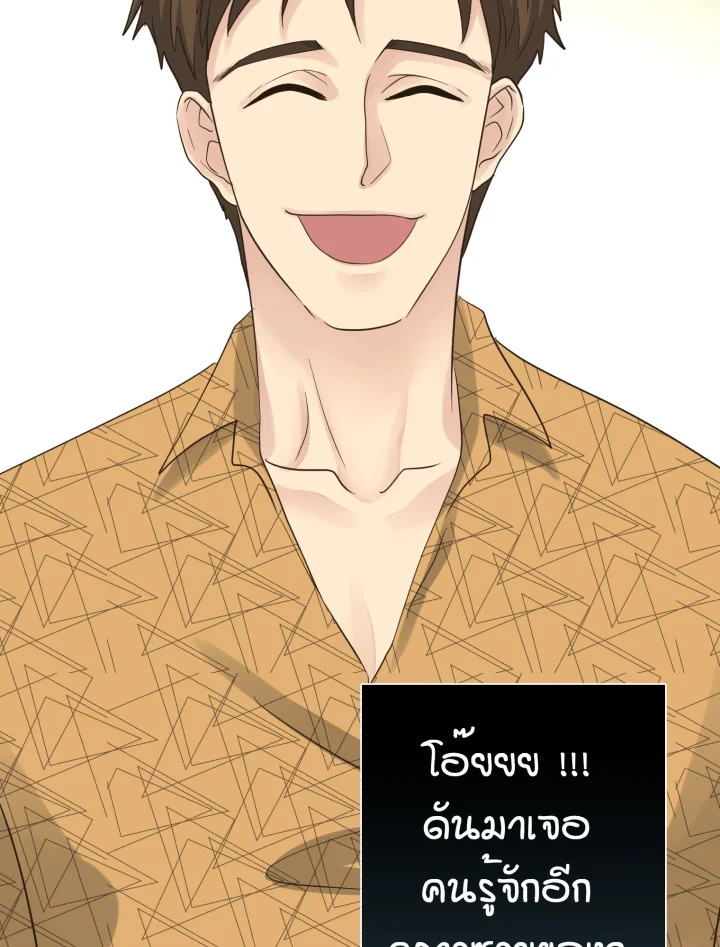 หน้า 127