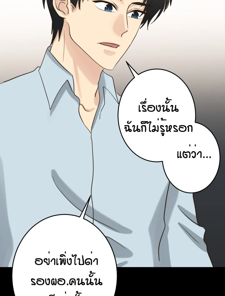 หน้า 100