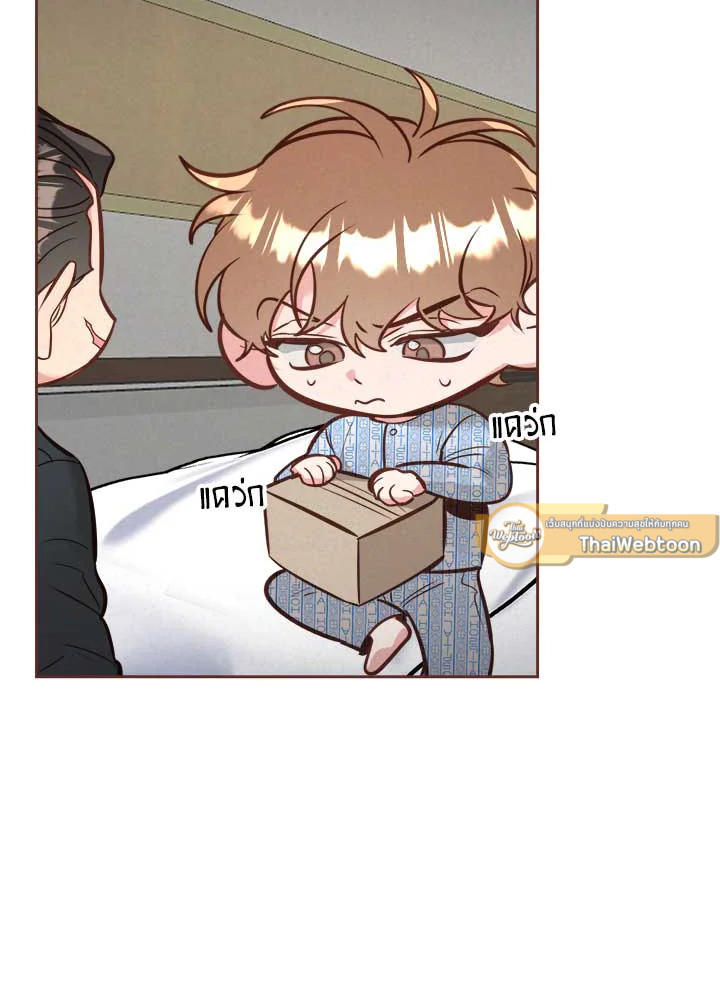 หน้า 65