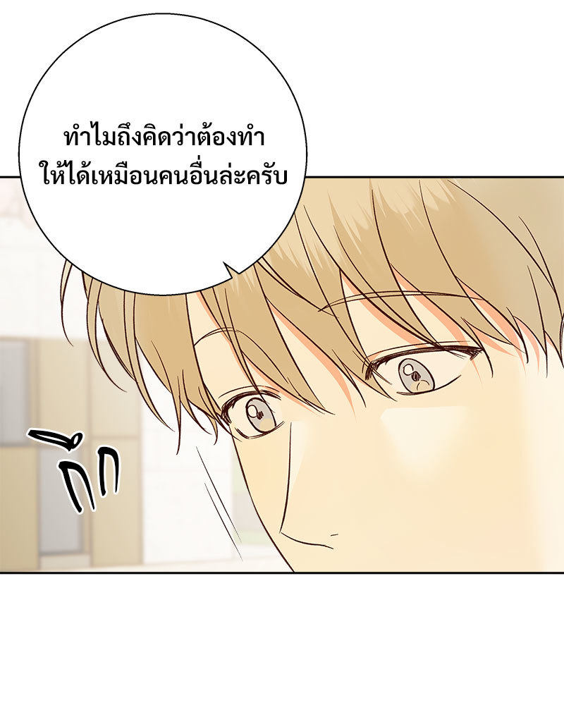 หน้า 95