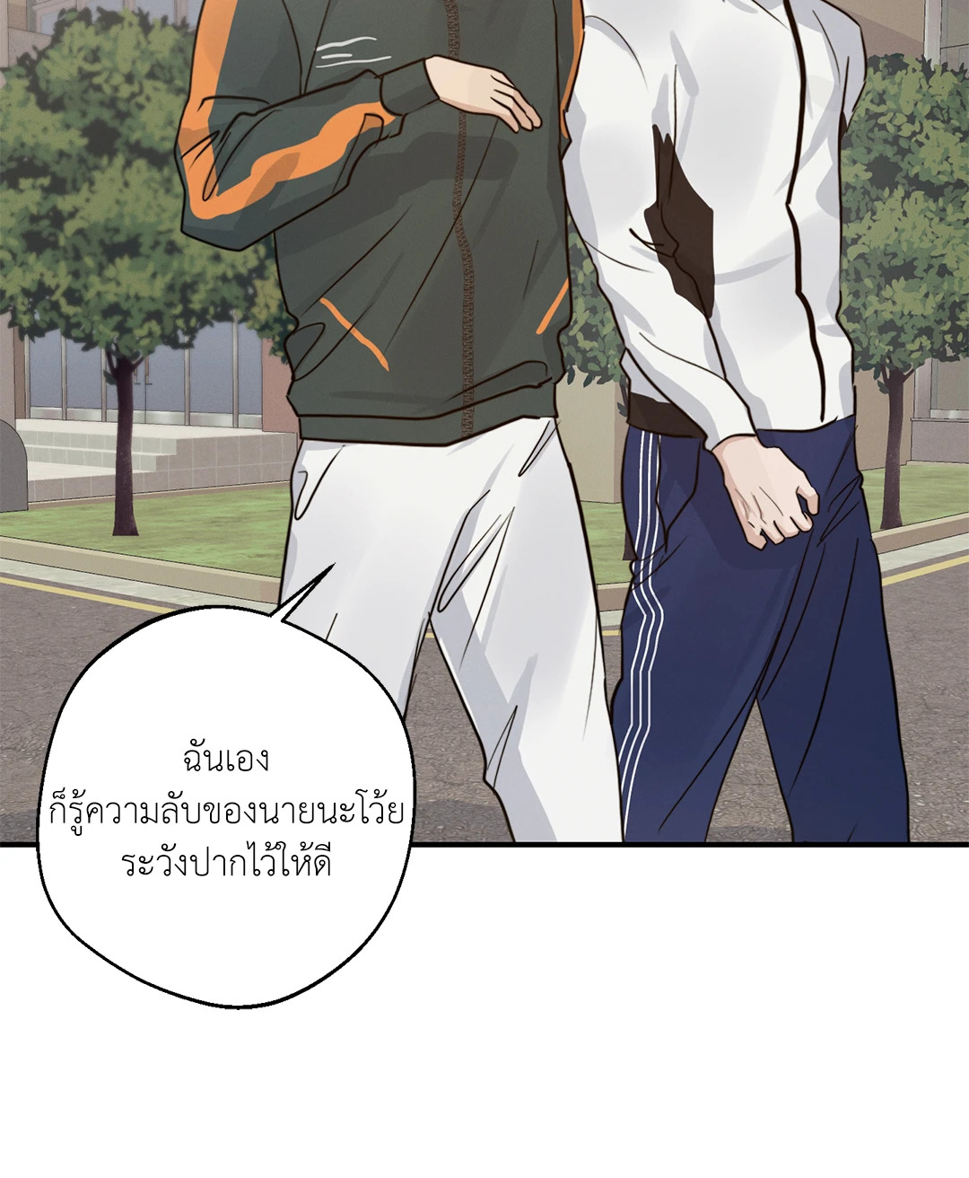 หน้า 63