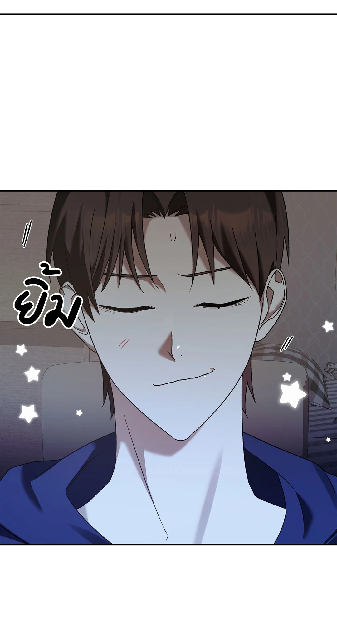 หน้า 42