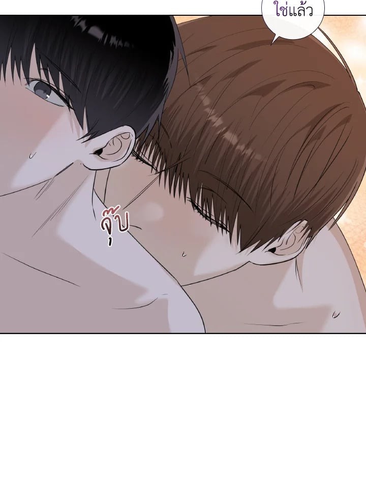 หน้า 56