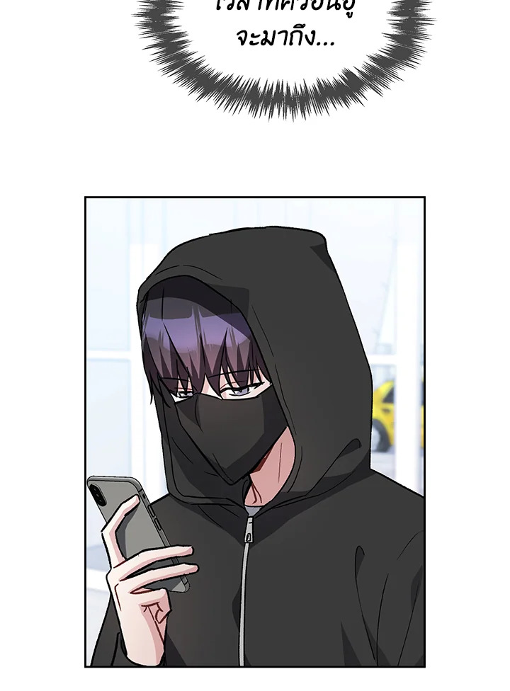 หน้า 48