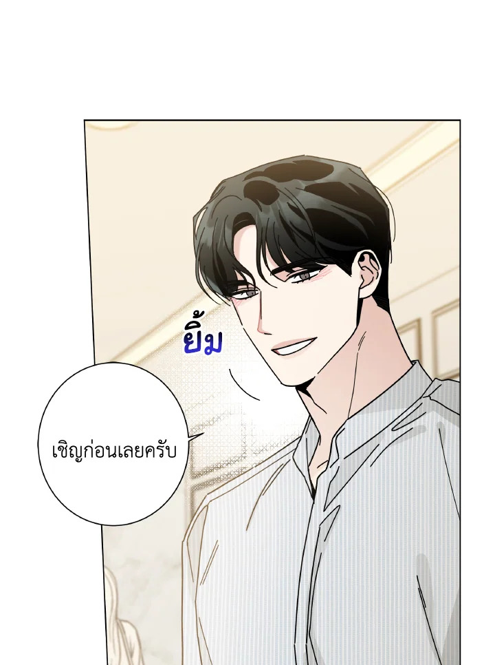 หน้า 78