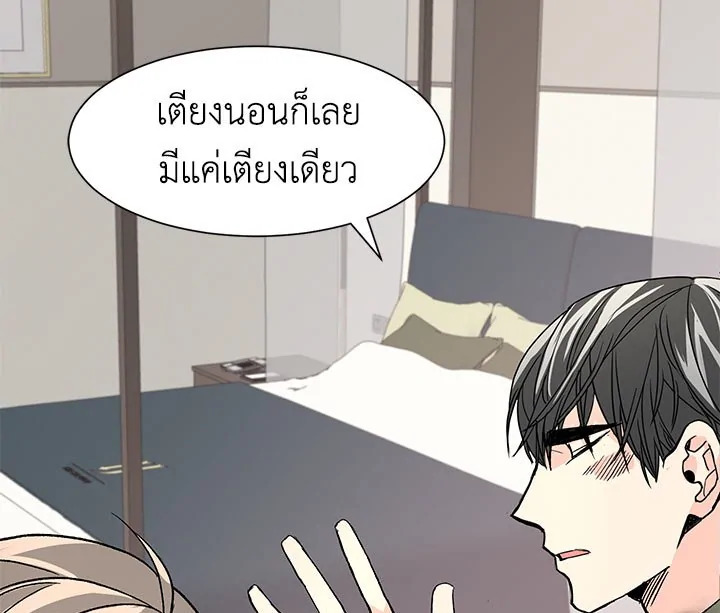 หน้า 95