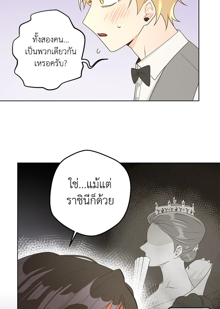 หน้า 63