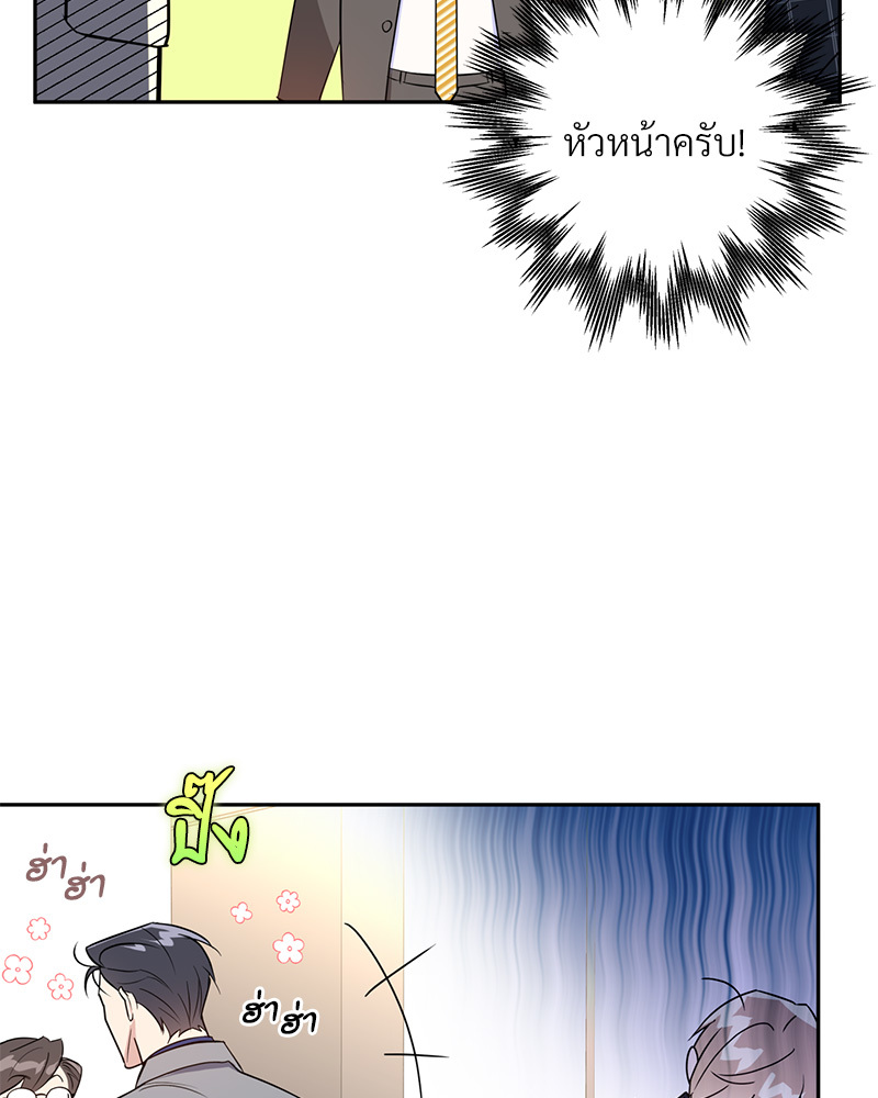 หน้า 118