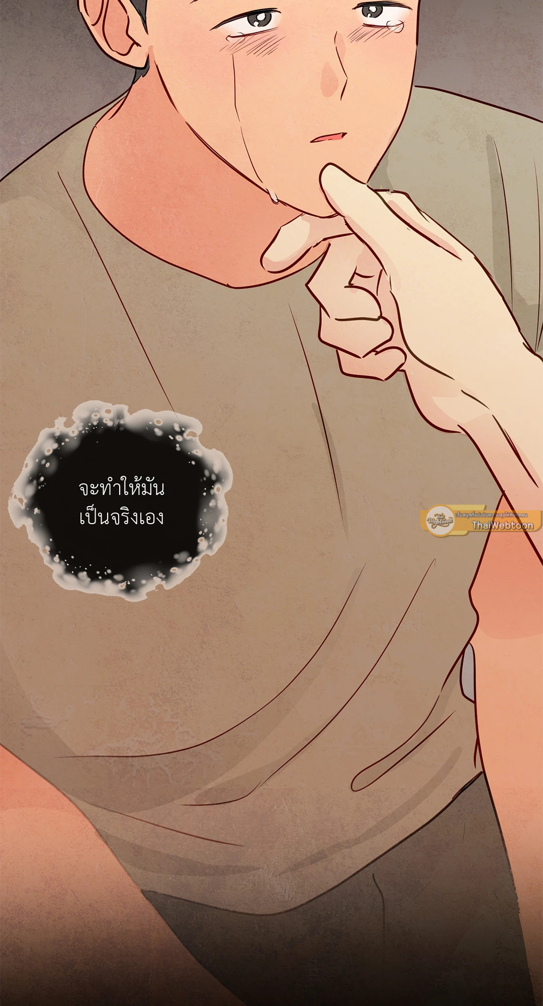 หน้า 74