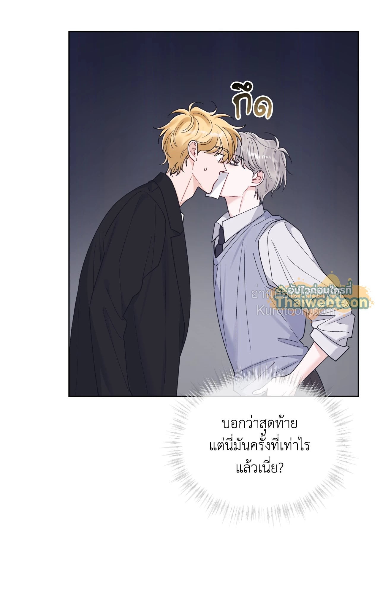 หน้า 65