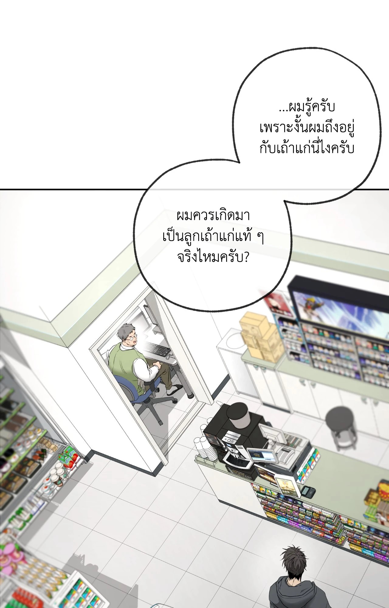 หน้า 27
