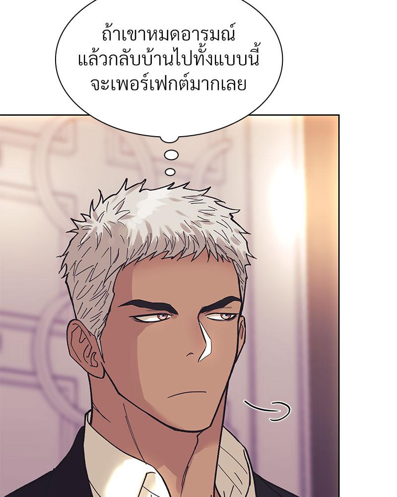 หน้า 151