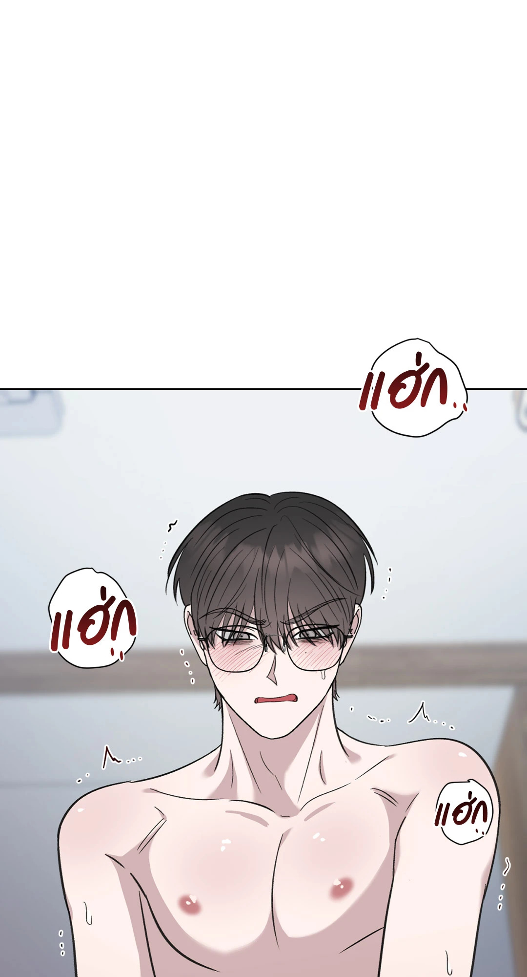 หน้า 76