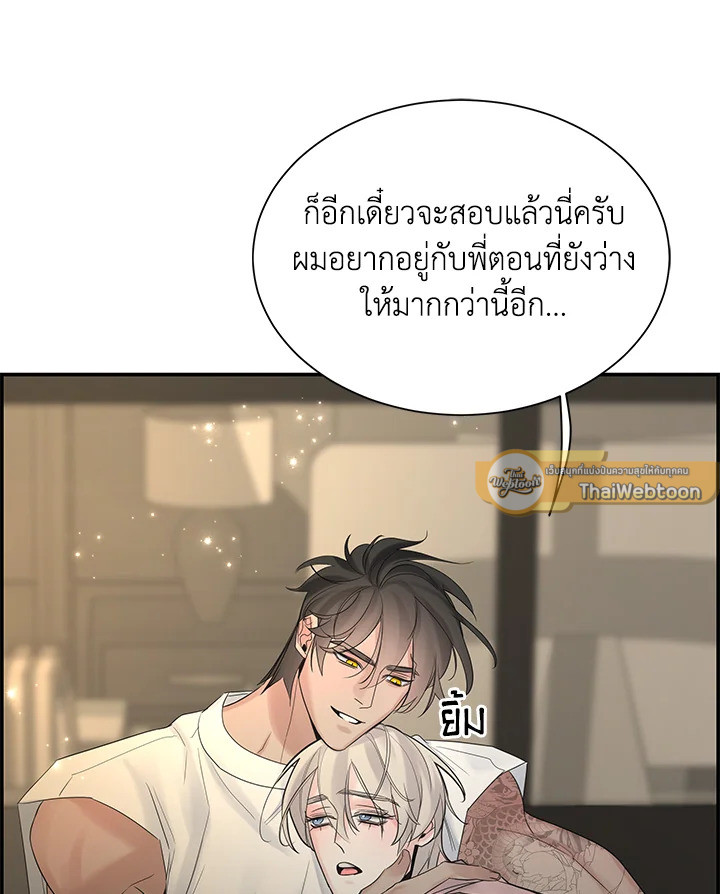 หน้า 91