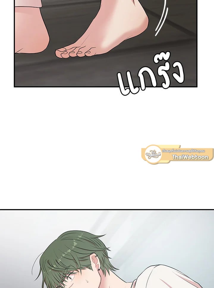 หน้า 106