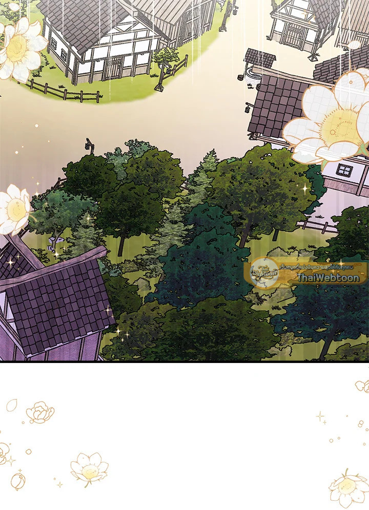 เมื่อพี่สาวเก็บพระเอกมาฝาก | My Sister Picked up the Nale Lead ตอนที่ 27 - รูปที่ 2