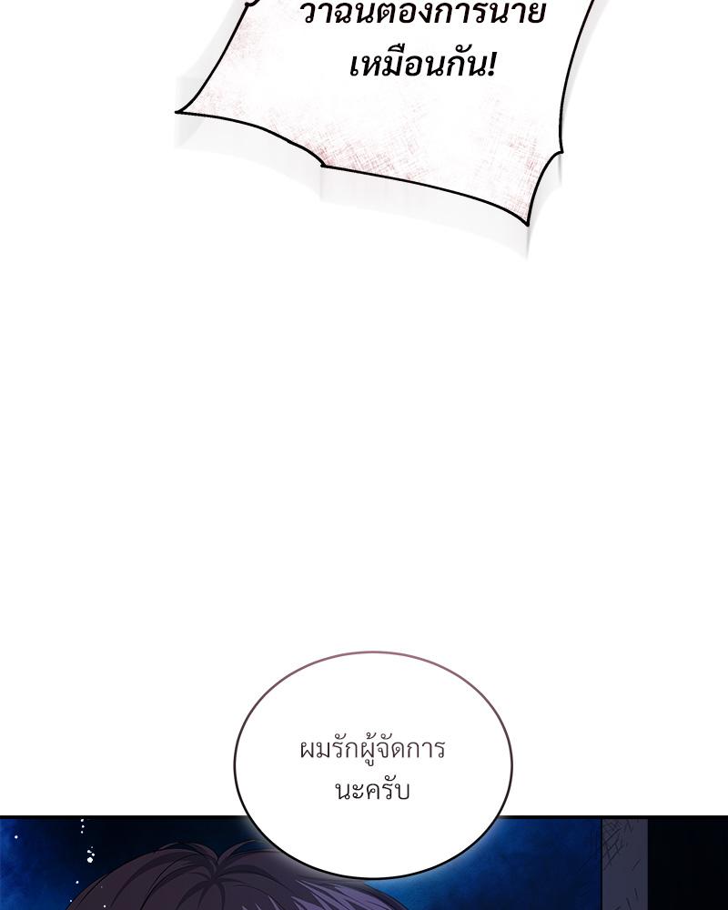 หน้า 115