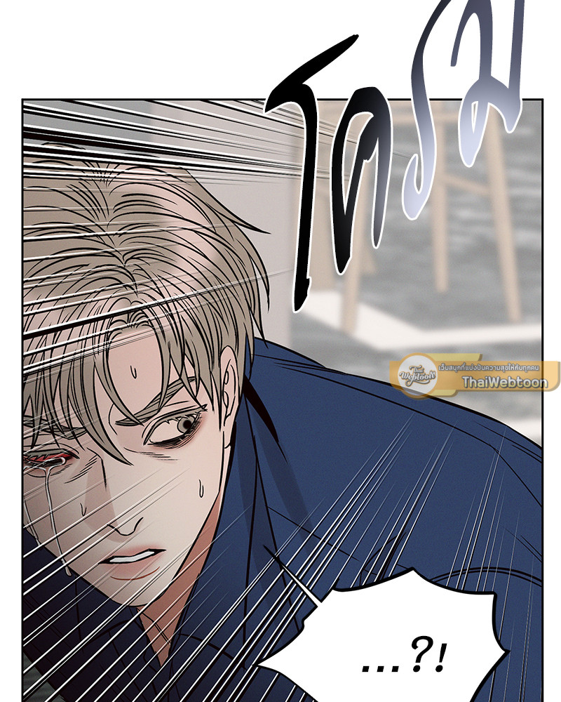 หน้า 110