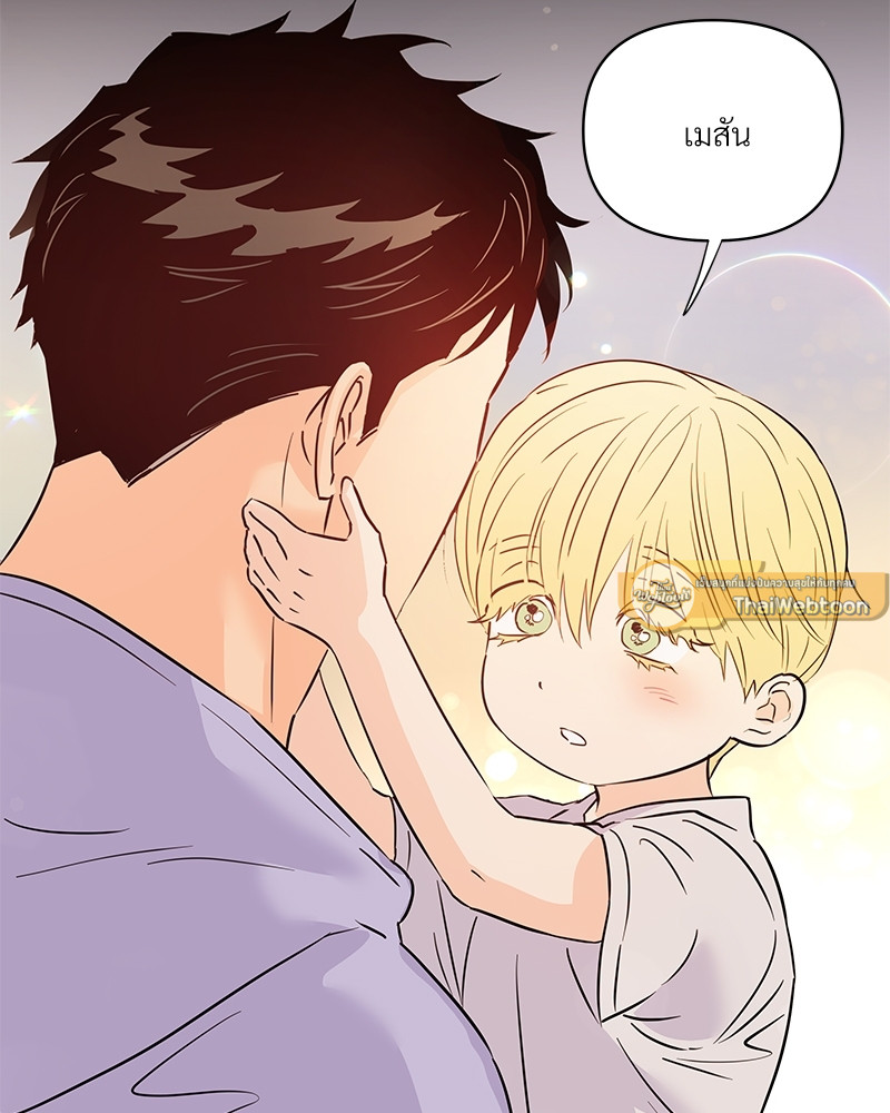 หน้า 166