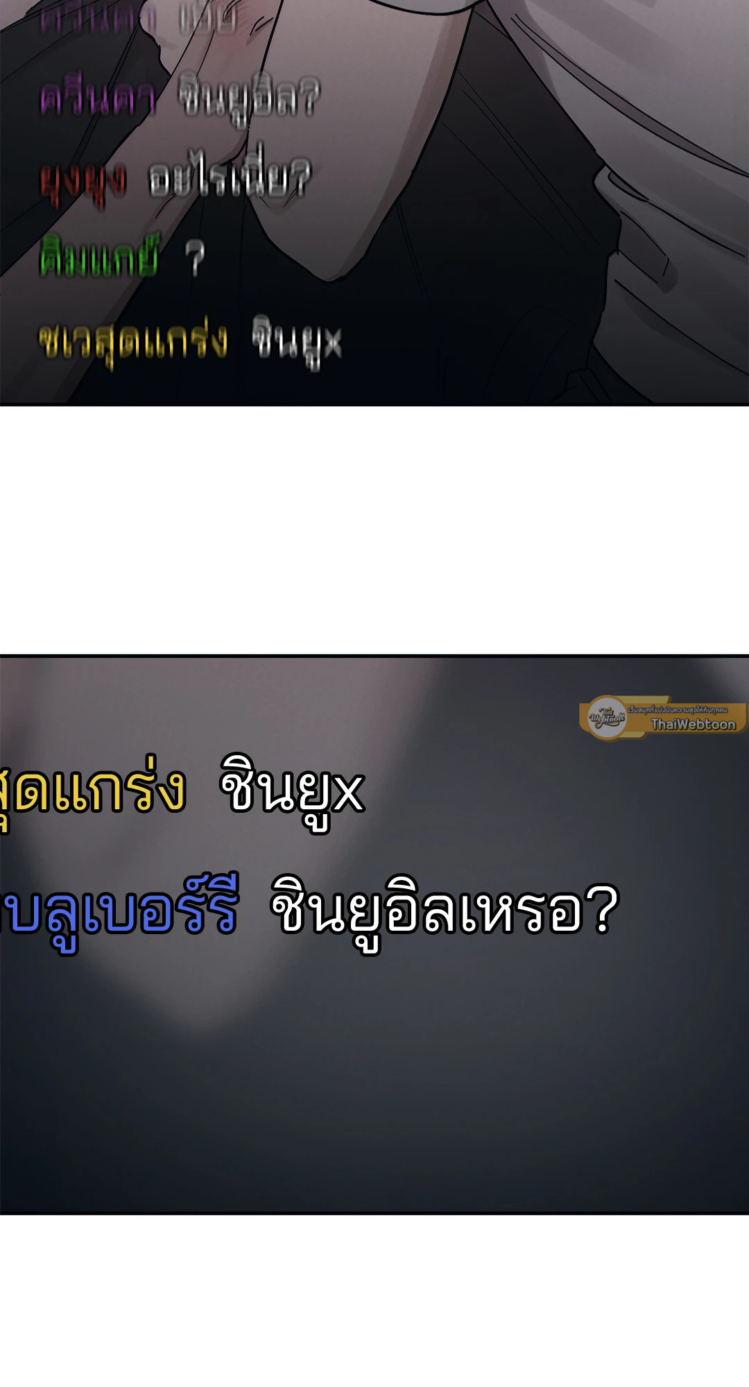 หน้า 63