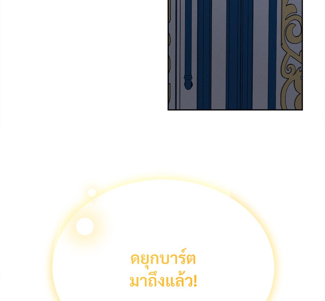 หน้า 126