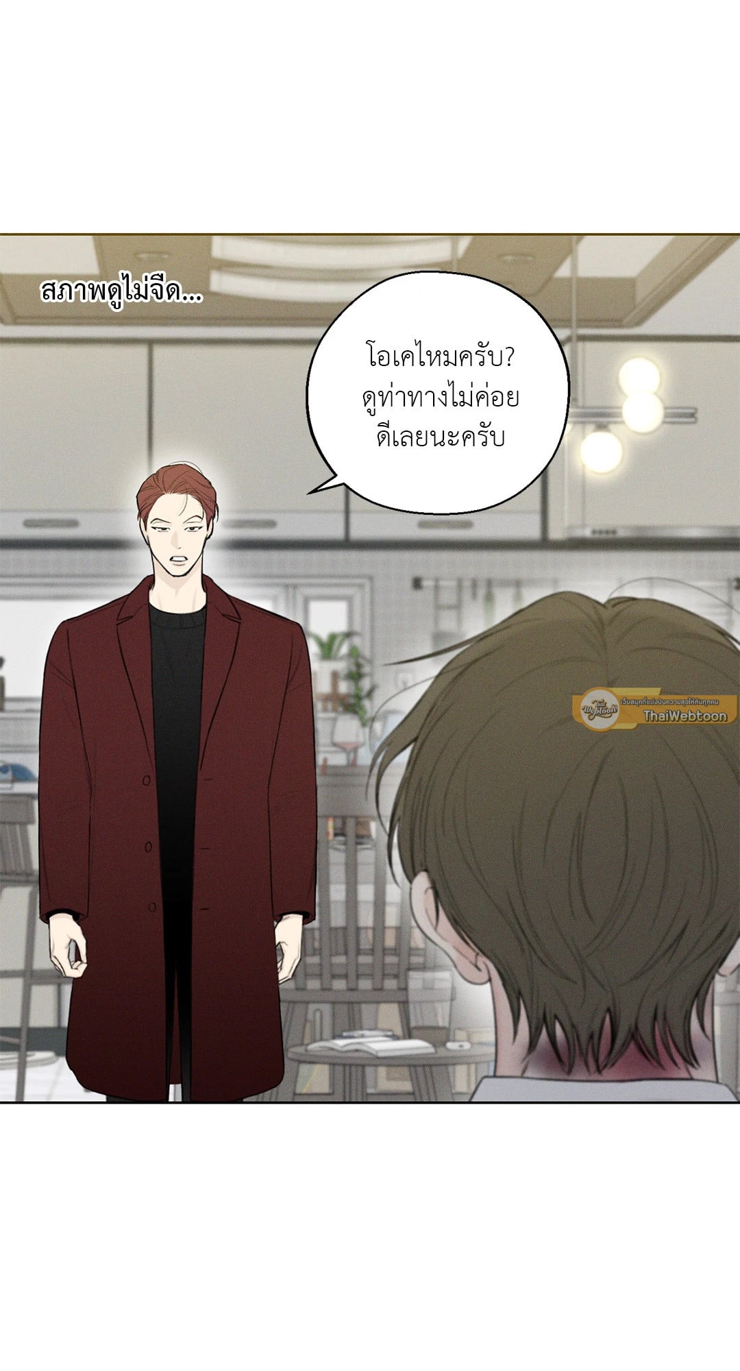 หน้า 51