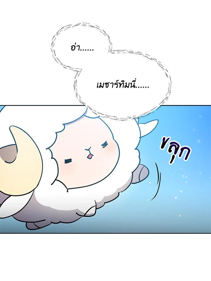 หน้า 64