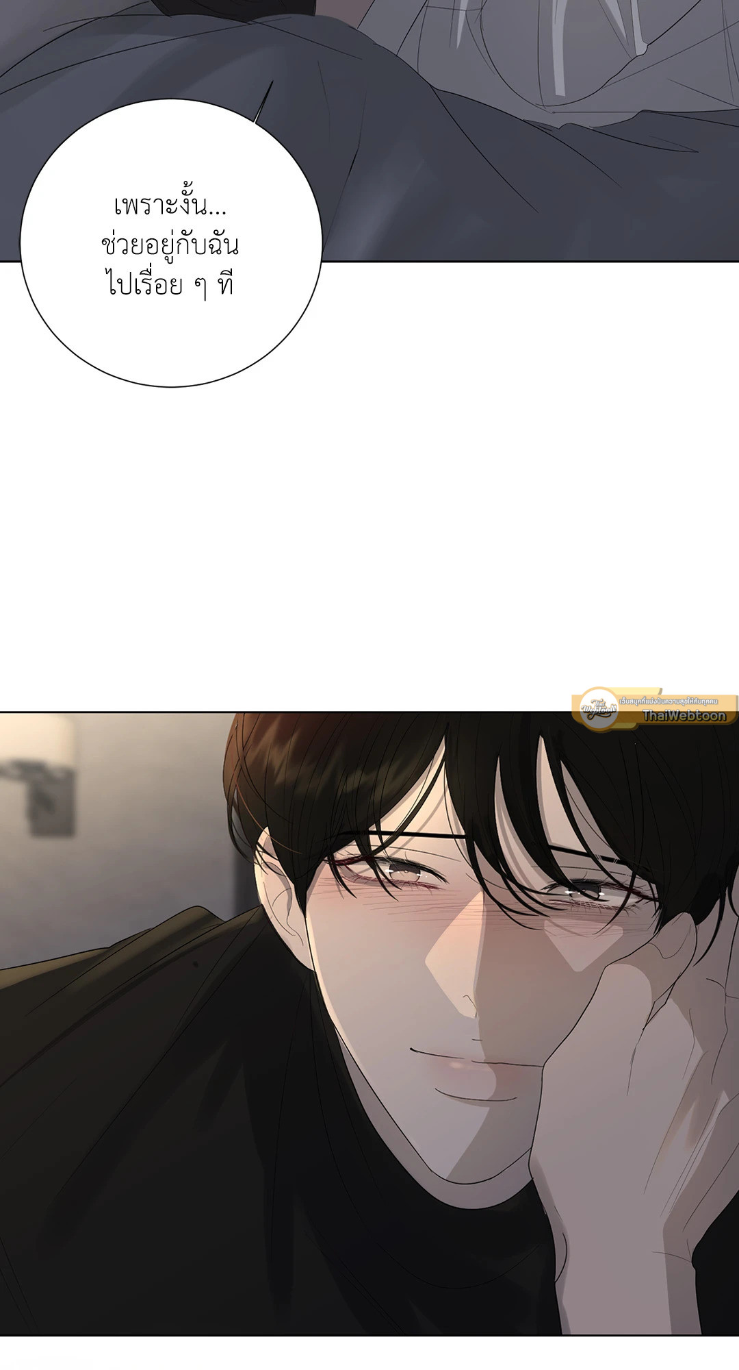 หน้า 60