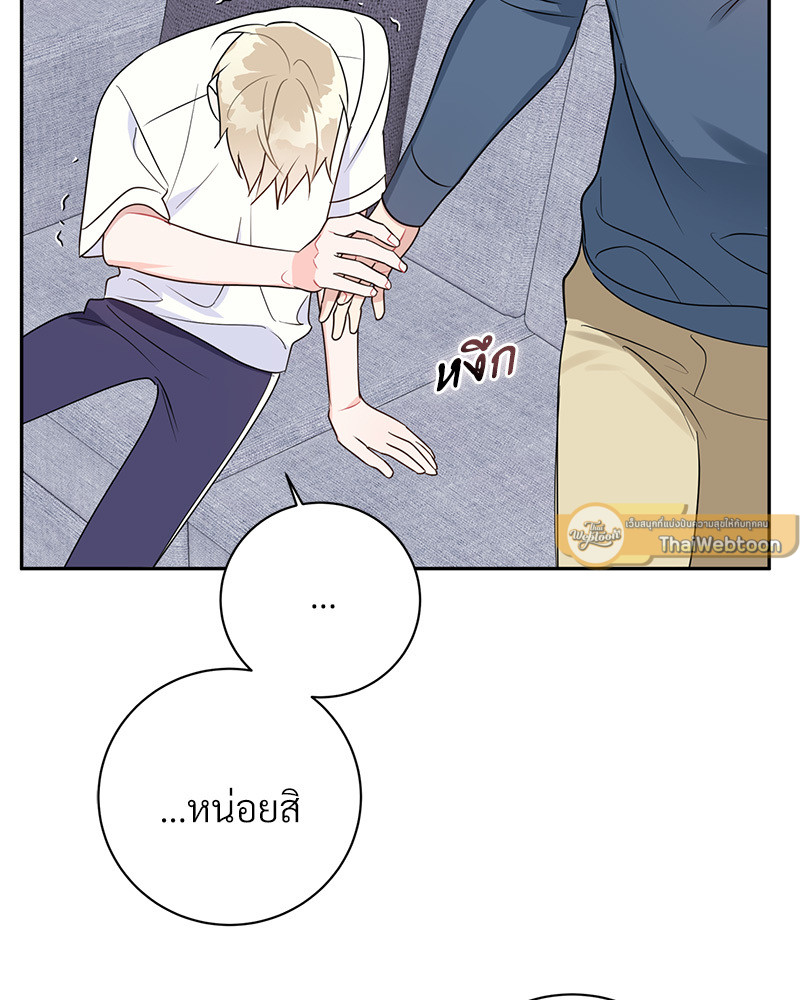 หน้า 114