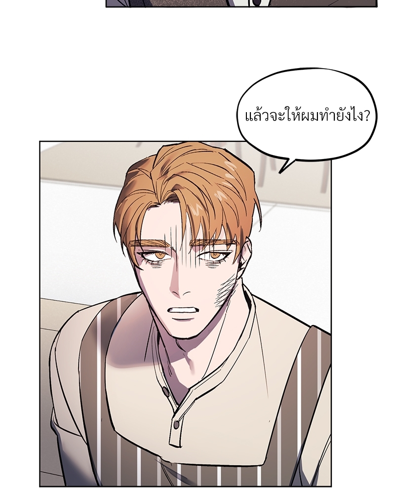 หน้า 106