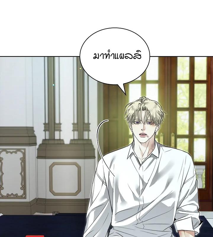 หน้า 52