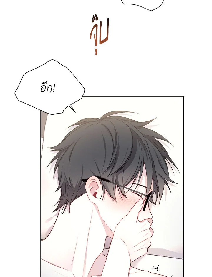 หน้า 44