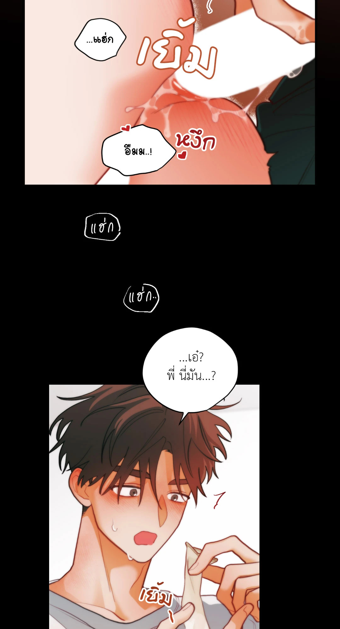 หน้า 27
