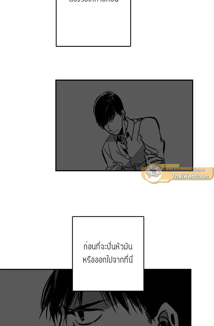 หน้า 78