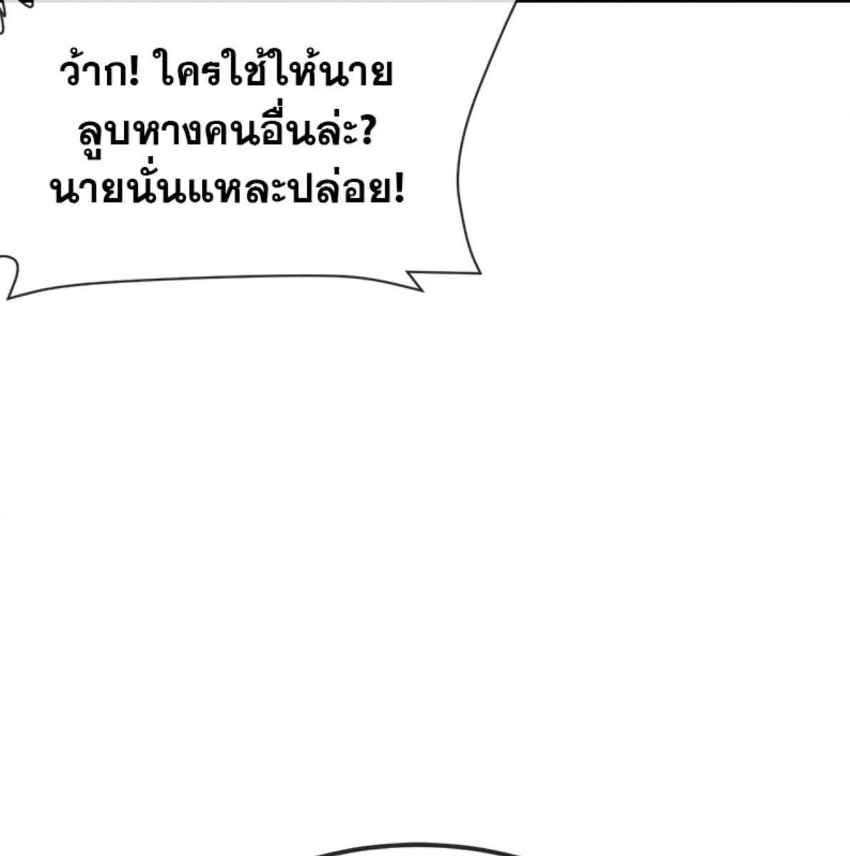 หน้า 95