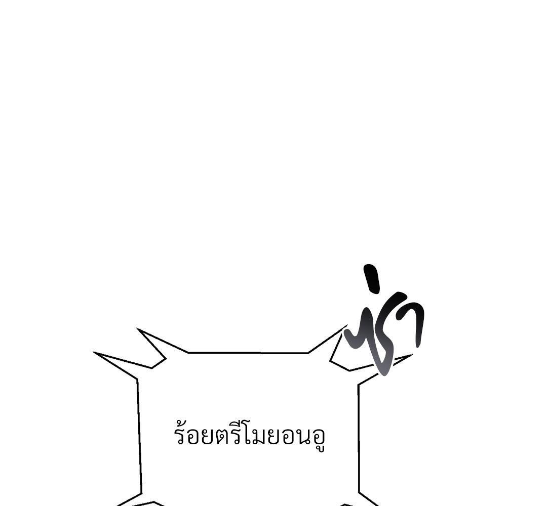 หน้า 177