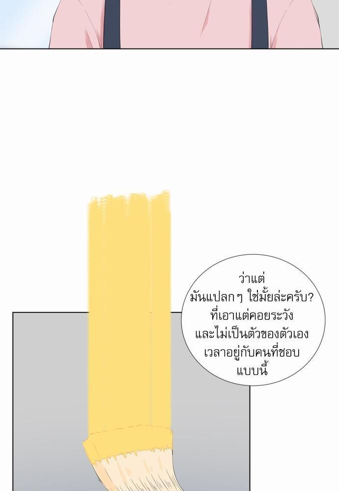 หน้า 47