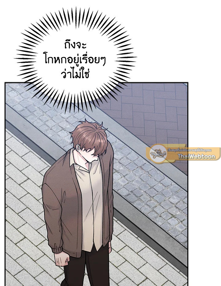 หน้า 108
