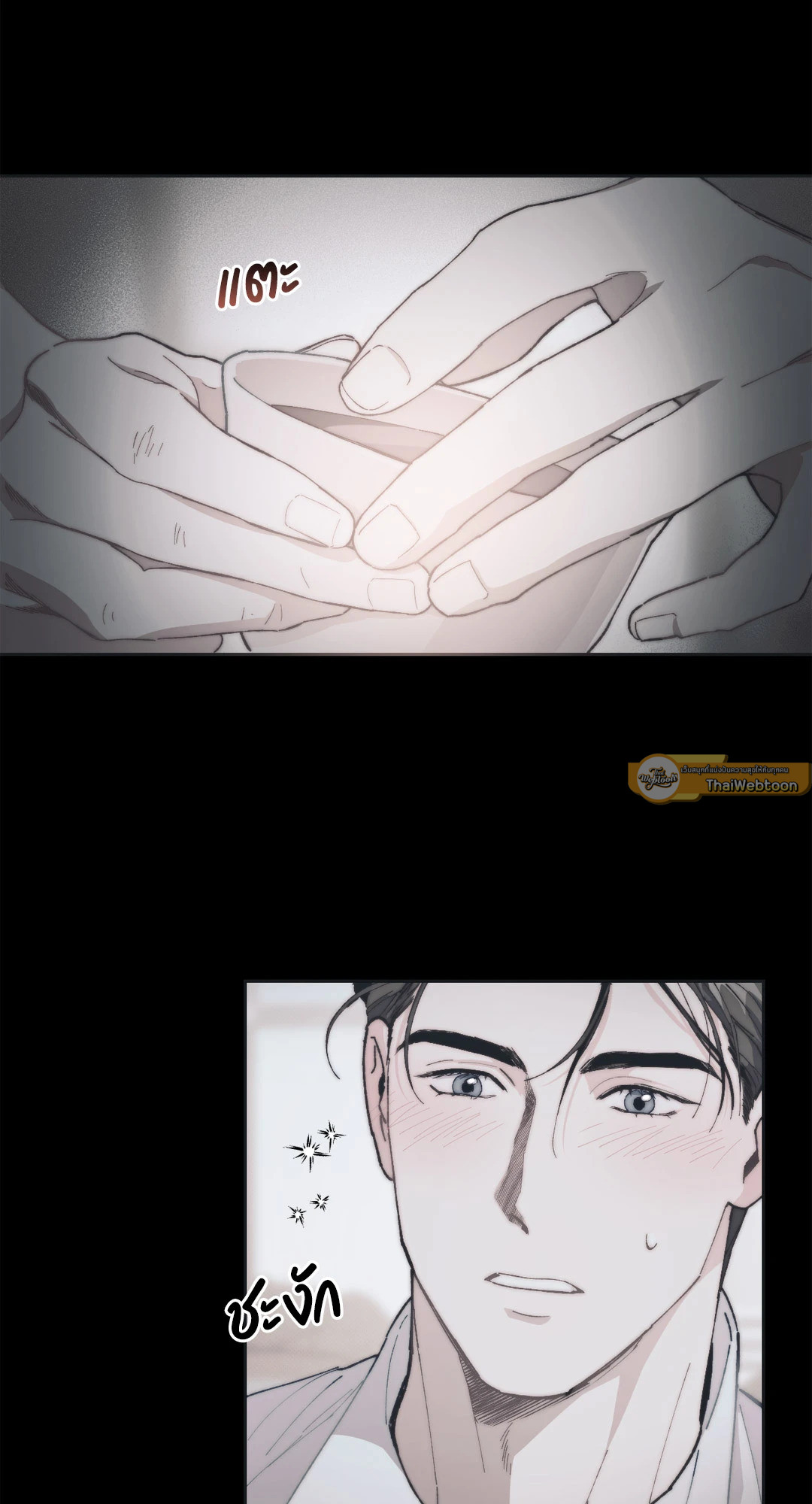 หน้า 55