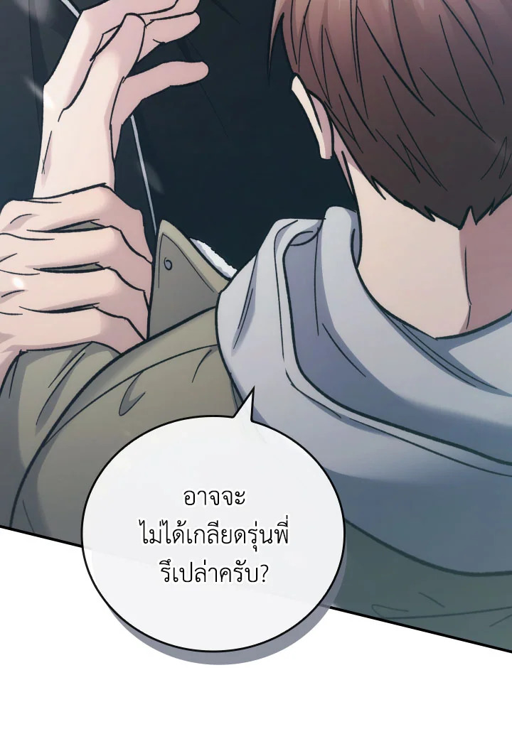 หน้า 89