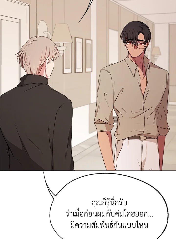 หน้า 66