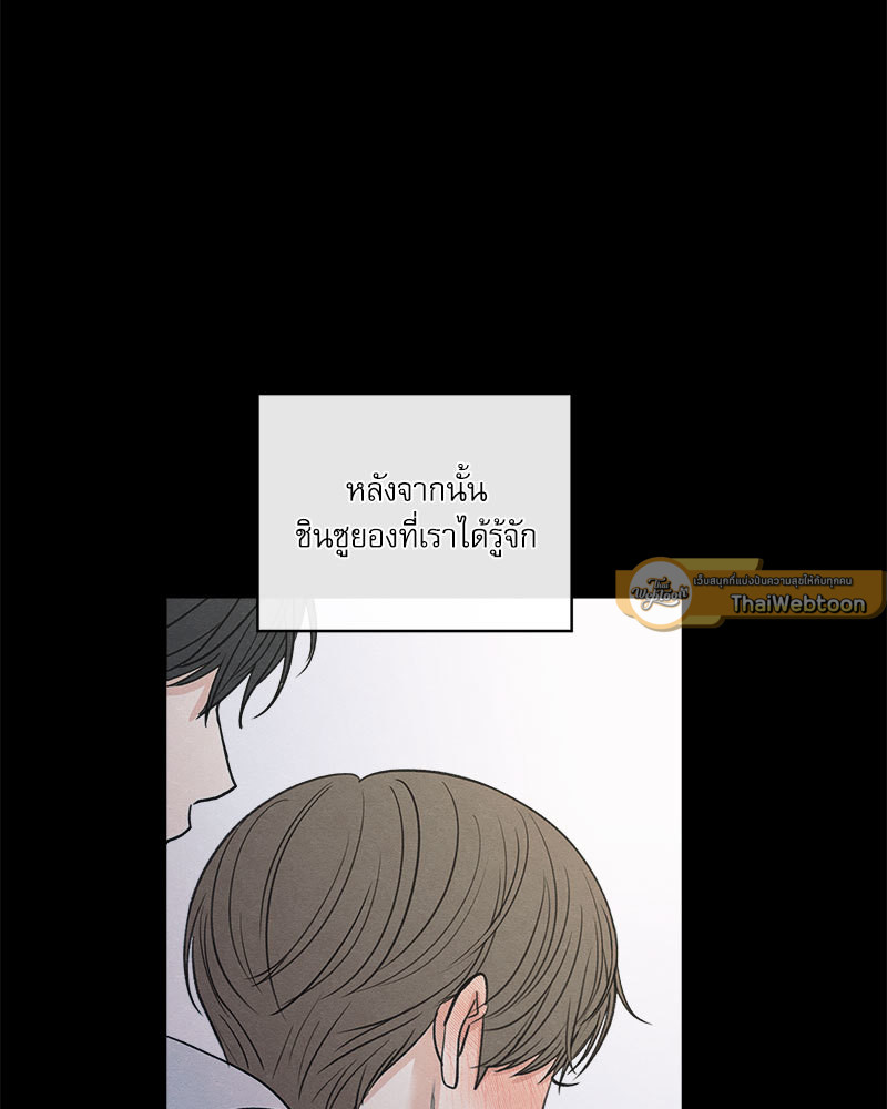 หน้า 96